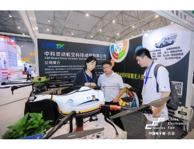 成都电子展-中科灵动