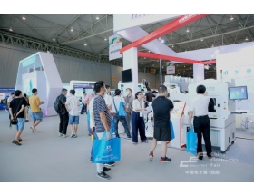 成都电子展现场图片
