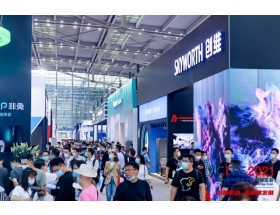创维展台