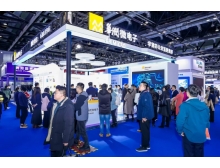 2025半导体材料展，全产业链展示引领行业风向标